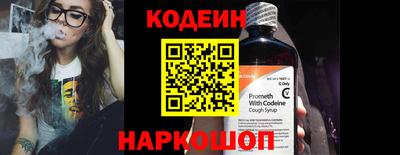 mix Комсомольск-на-Амуре