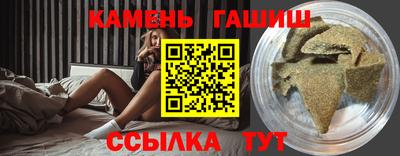 кокаин VHQ Беслан