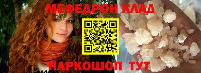 mix Комсомольск-на-Амуре