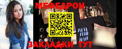 гашиш Коммунар