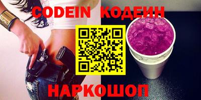 мефедрон мука Бийск