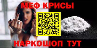 гашиш Коммунар