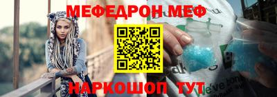 мескалин Берёзовский