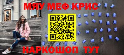 гашиш Коммунар