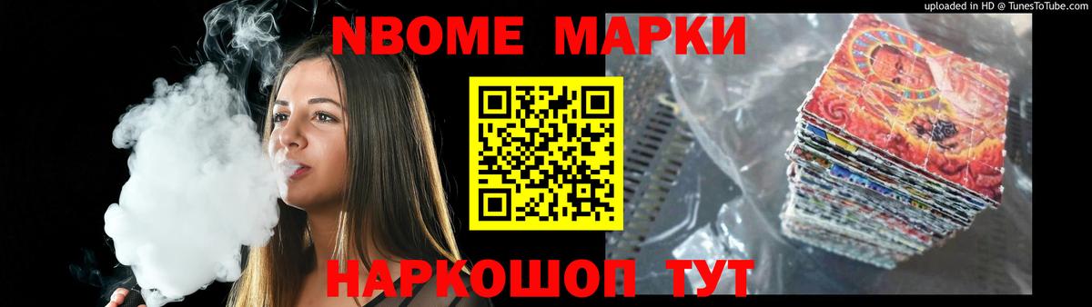 Лсд 25 экстази ecstasy  Лсд 25 экстази  Благовещенск 