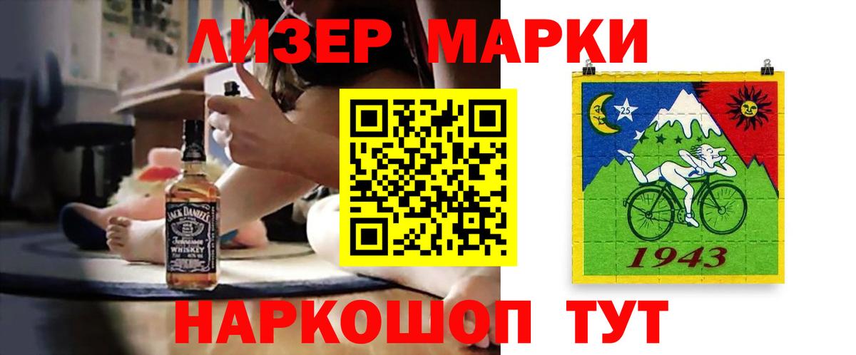 MDMA  ГАШ  COCAIN  МЕФ кристаллы  Благовещенск  Бошки Шишки  A PVP СОЛЬ   Меф МЯУ МЯУ кристаллы  Героин 